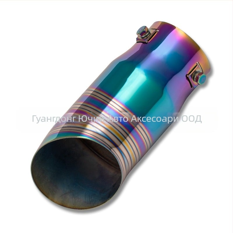 YC неръждаема стоманена изпускателна тръба, модел: едно изходно гърло, универсално приложение