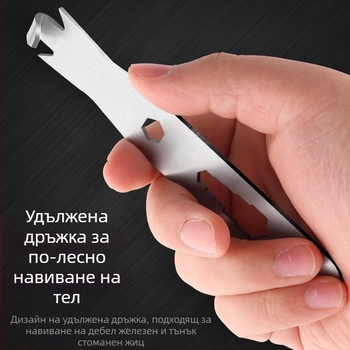 Инструмент за навиване и стягане на тел - галванизирана стомана, полирана повърхност, тегло 0,5, марка Prepared