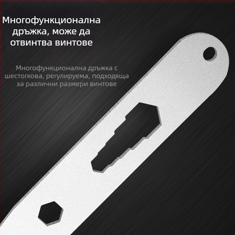 Инструмент за навиване и стягане на тел - галванизирана стомана, полирана повърхност, тегло 0,5, марка Prepared