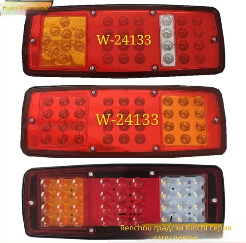 LED задна светлина за автомобил, модел Small Mercedes-Benz LED задна светлина, 12-24V, 4W, 250LM