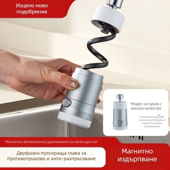 Кухненски кран с издърпващ се чучур, модел CLDD2YS, материал неръждаема стомана + ABS, управление с единичен лост, номинално налягане 10, работна температура 85°C