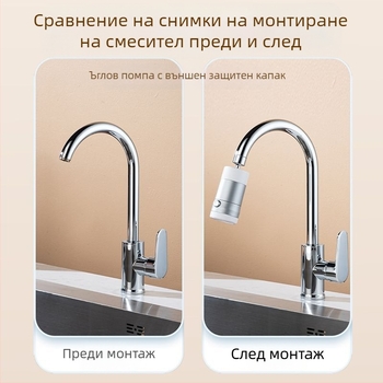 Кухненски кран с издърпващ се чучур, модел CLDD2YS, материал неръждаема стомана + ABS, управление с единичен лост, номинално налягане 10, работна температура 85°C