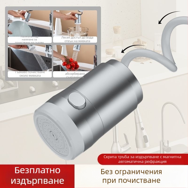 Кухненски кран с издърпващ се чучур, модел CLDD2YS, материал неръждаема стомана + ABS, управление с единичен лост, номинално налягане 10, работна температура 85°C