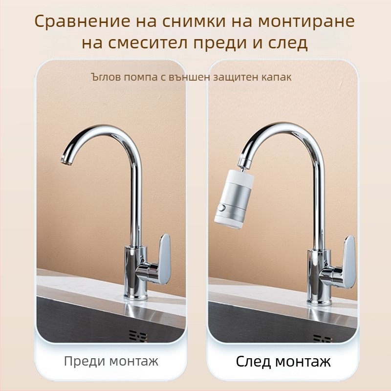 Кухненски кран с издърпващ се чучур, модел CLDD2YS, материал неръждаема стомана + ABS, управление с единичен лост, номинално налягане 10, работна температура 85°C