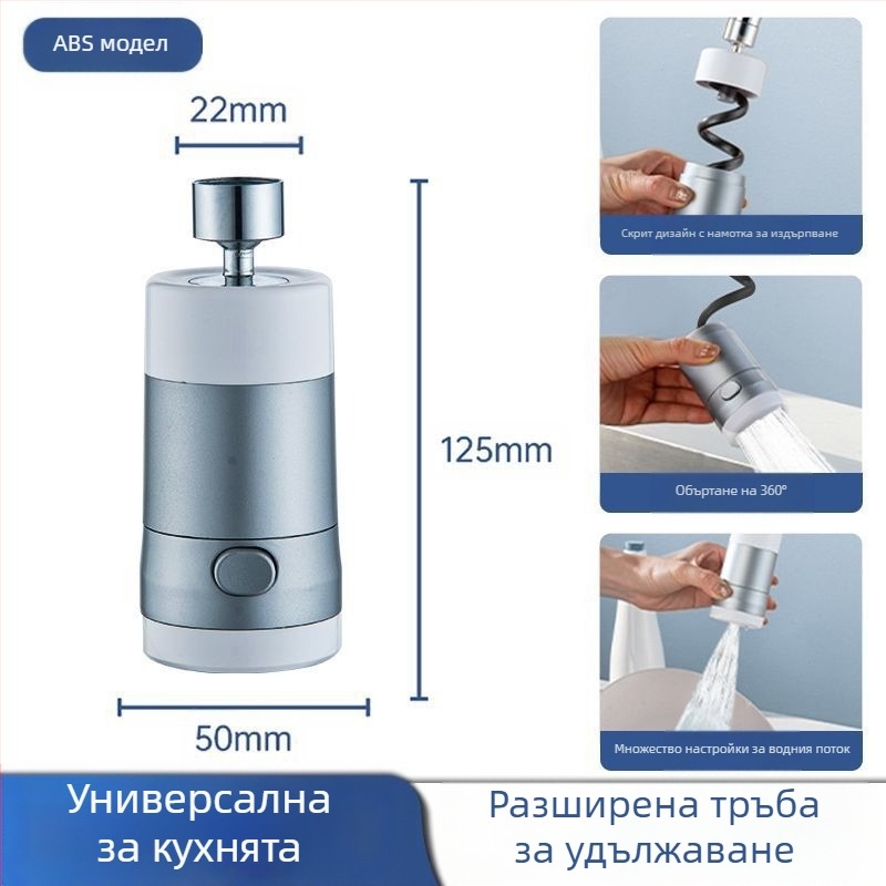 Кухненски кран с издърпващ се чучур, модел CLDD2YS, материал неръждаема стомана + ABS, управление с единичен лост, номинално налягане 10, работна температура 85°C