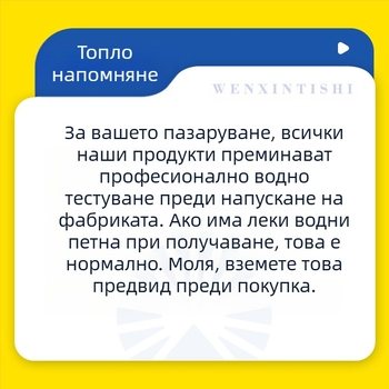 Кухненски накрайник за пръскане на кран с въртящ се удълнител и филтър – месинг/ABS, еднолично управление, електрополирано и лаково покритие, лесен монтаж, 0–70°C
