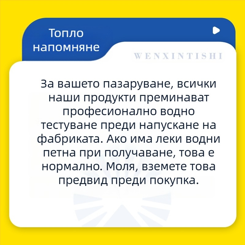 Кухненски накрайник за пръскане на кран с въртящ се удълнител и филтър – месинг/ABS, еднолично управление, електрополирано и лаково покритие, лесен монтаж, 0–70°C