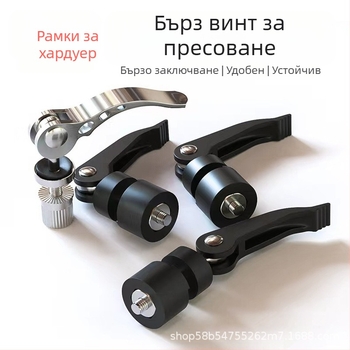 Bangwei Аксесоар за бутане на плочки: нож за бутане с линея, голям плосък връх, сплав, електропокритие, GB/T839, клас 9.8