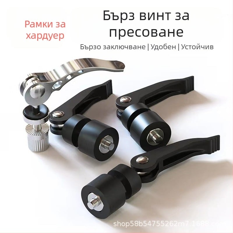 Bangwei Аксесоар за бутане на плочки: нож за бутане с линея, голям плосък връх, сплав, електропокритие, GB/T839, клас 9.8