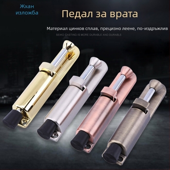 ZH613 Стопер за врата и локатор, сплав цинк, стенен монтаж, ръчно управление