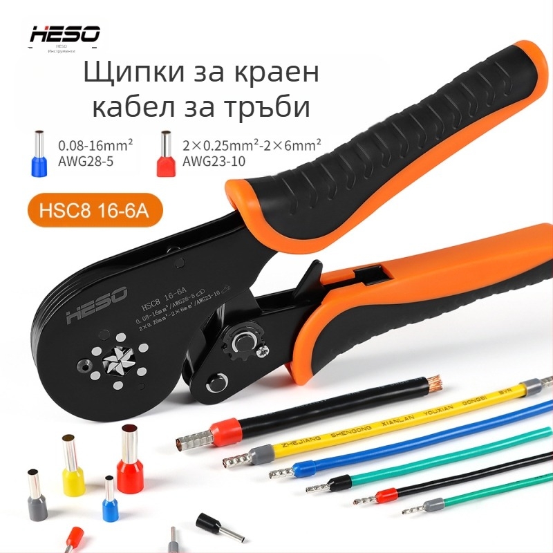 Kлещи за обжим на тръбни терминали HESO HSC816-6A, 0.08–16 мм, висока прецизност VE терминал