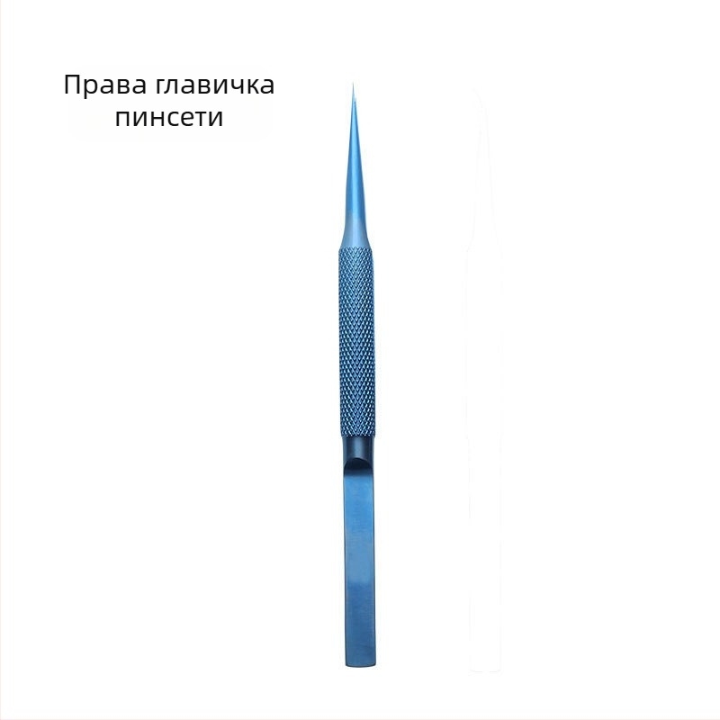 Пинсети от титанов сплави за прецизни ремонти на електроника със прави и извити върхове, антимагнитни