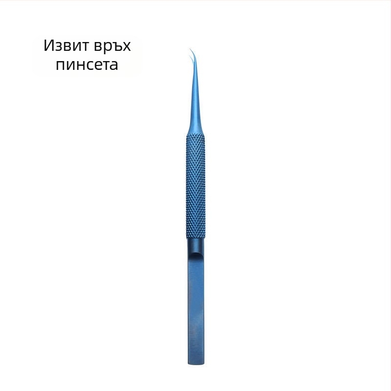 Пинсети от титанов сплави за прецизни ремонти на електроника със прави и извити върхове, антимагнитни