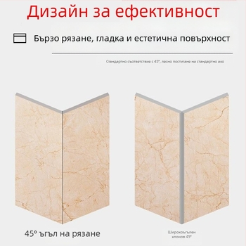 Maib Машина за заобляне на ъгли на плочки, 45° висока прецизност, алуминиева сплав