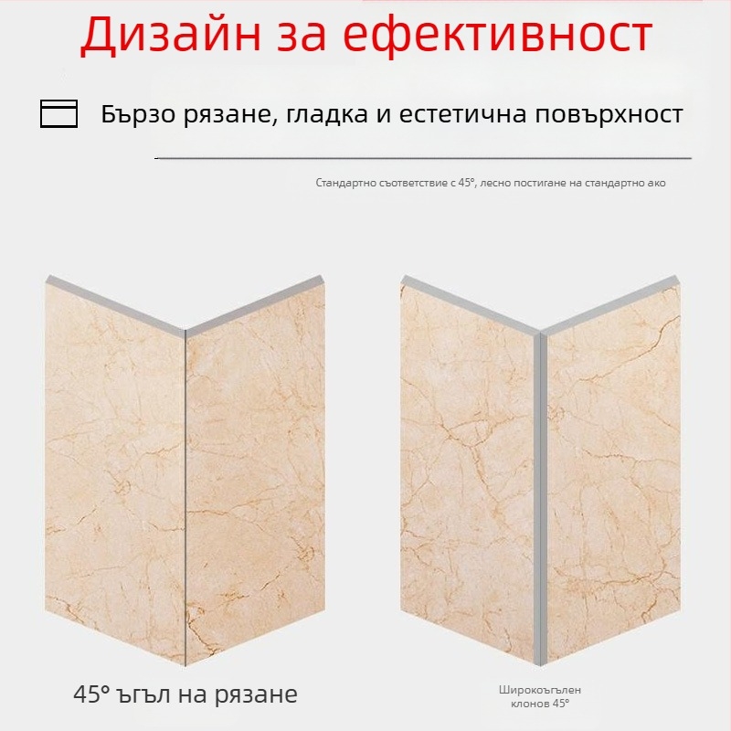 Maib Машина за заобляне на ъгли на плочки, 45° висока прецизност, алуминиева сплав