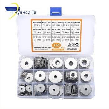 304 неръждаеми плоски шайби, комплект в кутия, 230 броя; стандарт GB97/DIN125; клас A.