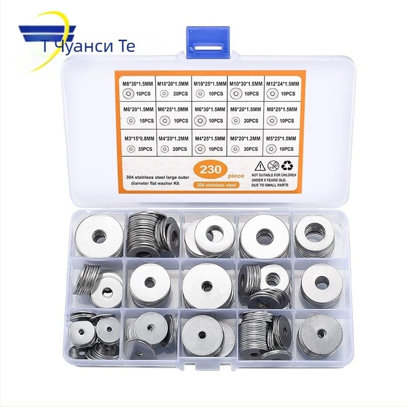 304 неръждаеми плоски шайби, комплект в кутия, 230 броя; стандарт GB97/DIN125; клас A.