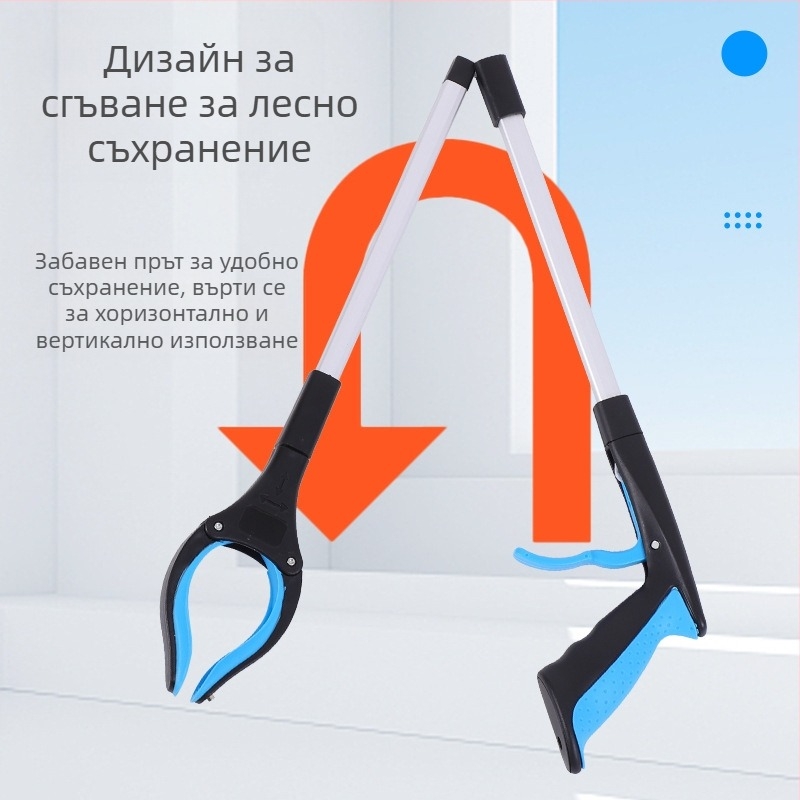 Jie Han сгъваема щипка за боклук, алуминиева сплав, персонализиране, 60 бр. в пакет