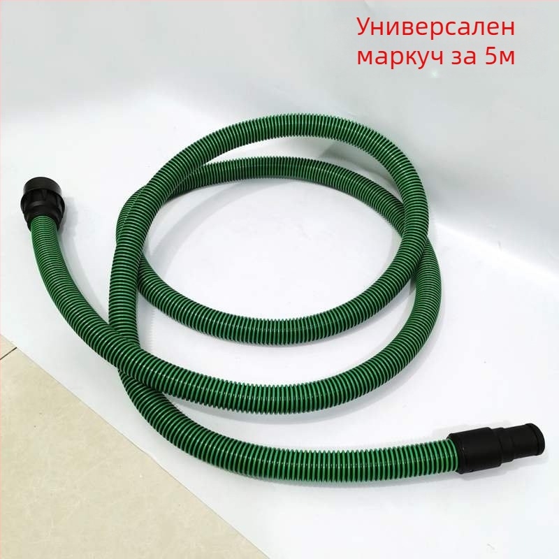 Тръба за прахосмукачка за системи за събиране на прах, пластмасов корпус • марка: Big Beautiful Light Speed • съвместимост: Festo milling vacuum системи