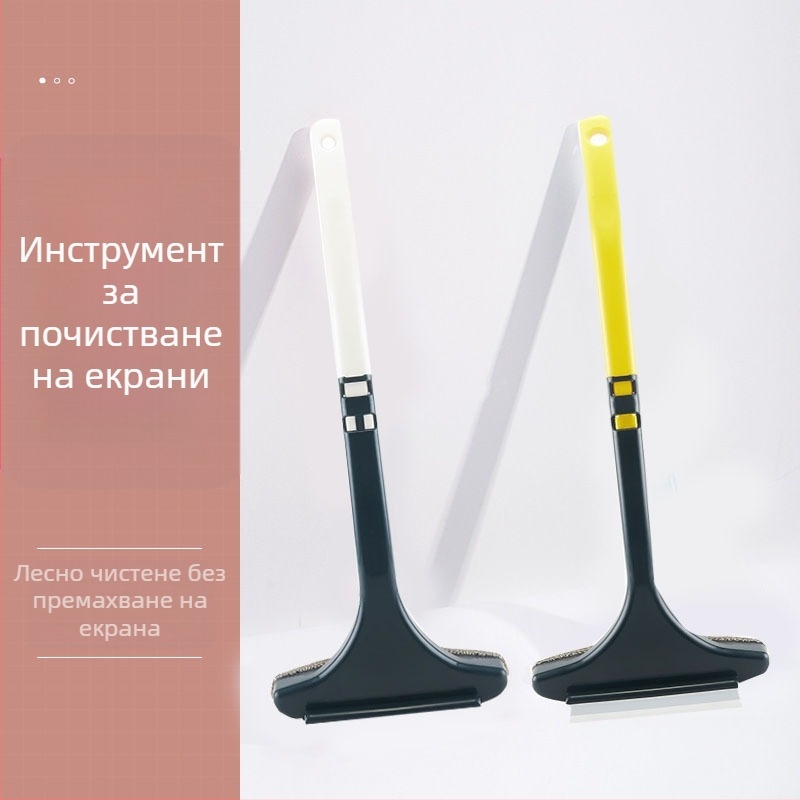 Двустранна пластмасова четка за почистване на прозорци, домашна употреба, ръчен почистващ инструмент, 200 броя в кутия