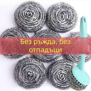 Неръждаемо стоманено телено топче за почистване на съдове, комплект 60 броя