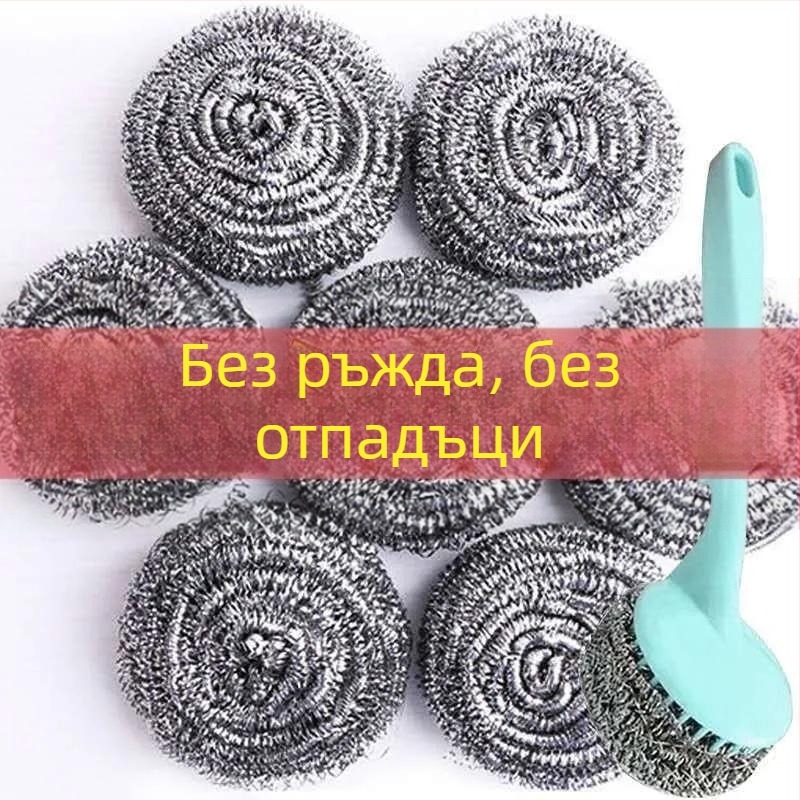 Неръждаемо стоманено телено топче за почистване на съдове, комплект 60 броя