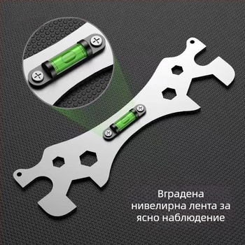 Универсален ключ за душ за монтаж в банята – неръждаема стомана, полирана повърхност, тегло 0,15 кг, шестоъглена глава