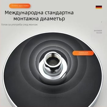 Душ глава с горно пръскване, ABS, пръскане и дъжд, 1.6 MPa, 0–100°C, ръчно монтирана