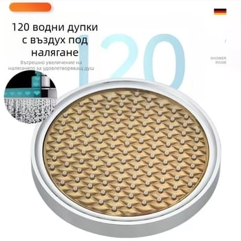Душ глава с горно пръскване, ABS, пръскане и дъжд, 1.6 MPa, 0–100°C, ръчно монтирана