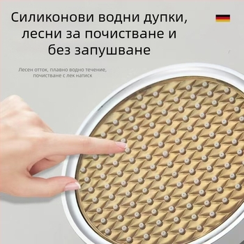 Душ глава с горно пръскване, ABS, пръскане и дъжд, 1.6 MPa, 0–100°C, ръчно монтирана