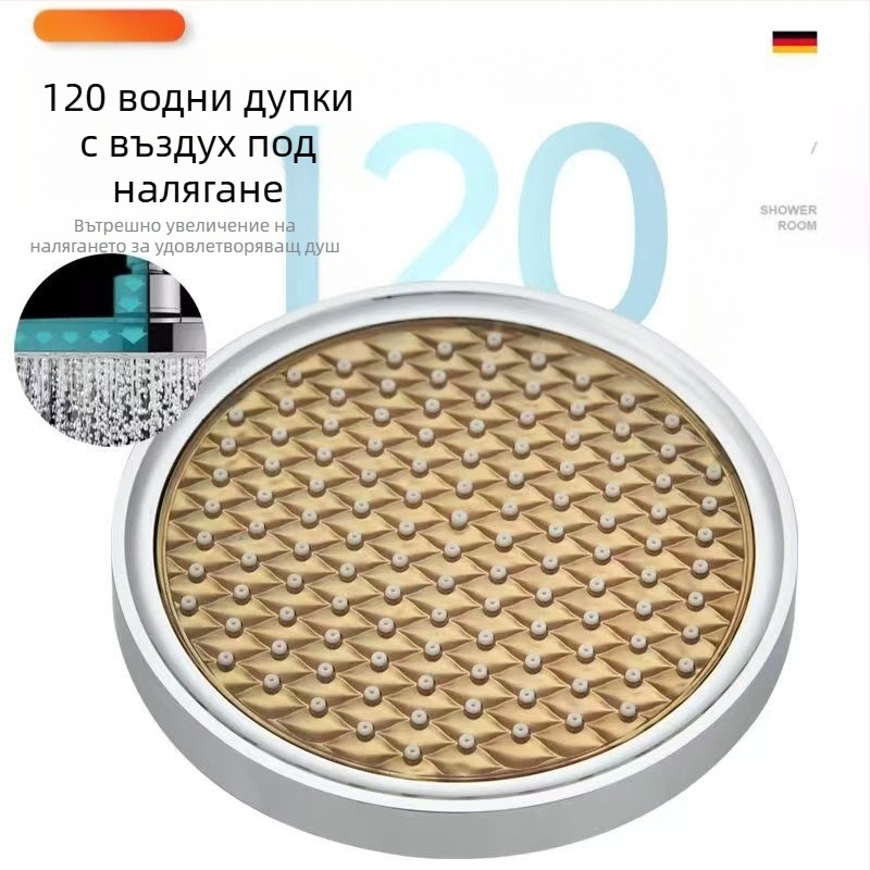 Душ глава с горно пръскване, ABS, пръскане и дъжд, 1.6 MPa, 0–100°C, ръчно монтирана