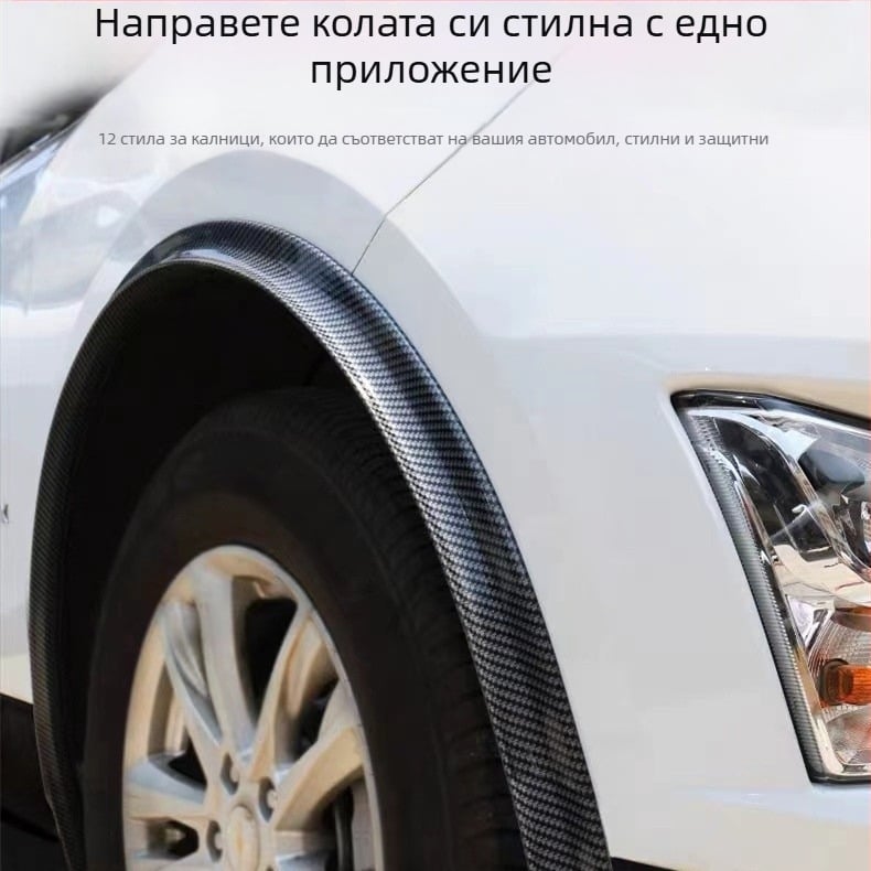 Универсален гумен триъгълен калник за колело, карбонов модел, монтаж без повреди, общо приложение