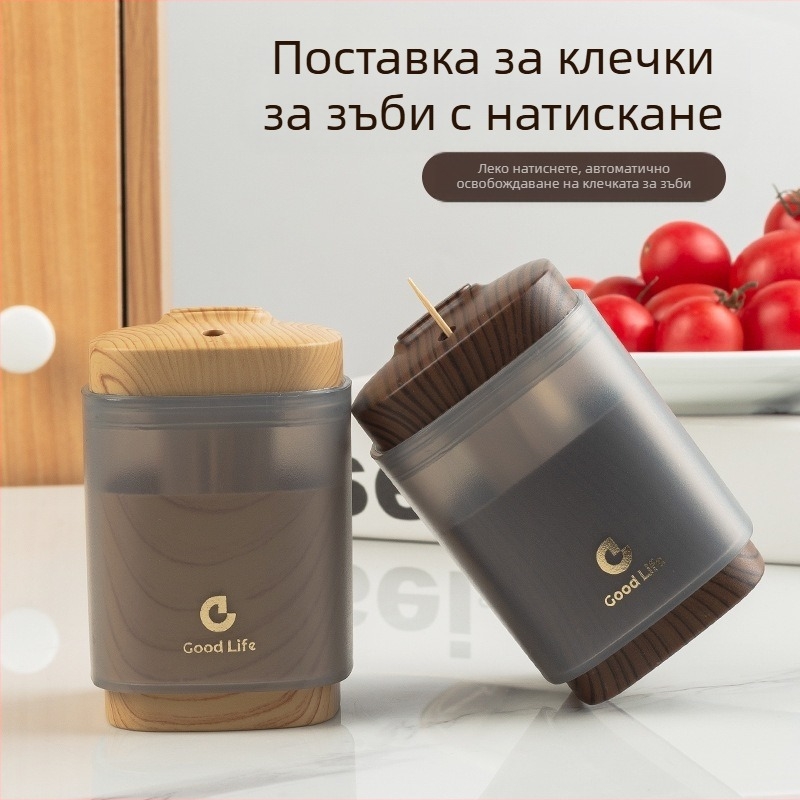 Кутия за клечки за зъби с дървесен модел, японски стил, пластмасова, автоматично изскачане, персонализиране по заявка