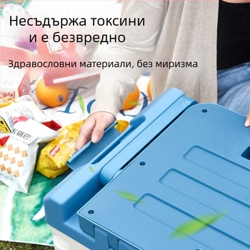 Автомобилен багажник органайзер с капак, PP сгъваема кутия за съхранение, модел Section B