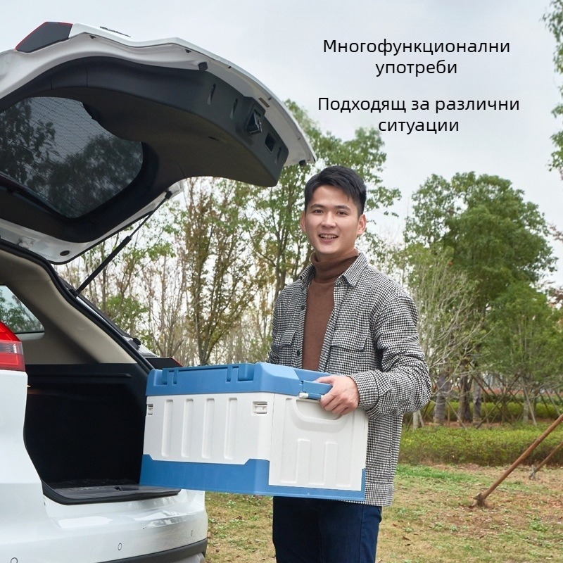 Автомобилен багажник органайзер с капак, PP сгъваема кутия за съхранение, модел Section B