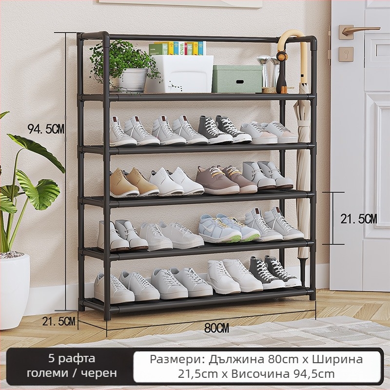 Обувен рафт с много нива – пластмасов, прахоустойчив, модерен стил за съхранение; Материал: пластмаса; Процес: пробно персонализиране; Стил: модерен минимализъм; Функция: съхранение