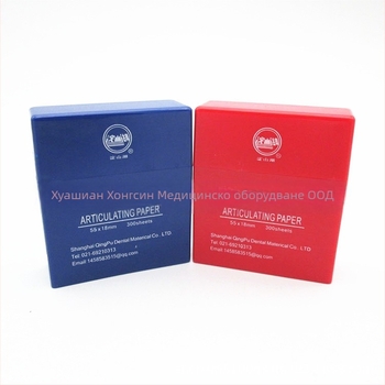 Дентална оклузиална хартия, еднократна, 65 г, за възрастни, аромат роза