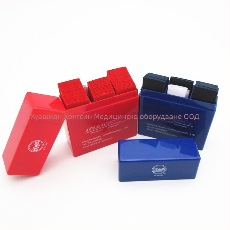 Дентална оклузиална хартия, еднократна, 65 г, за възрастни, аромат роза