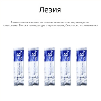 Хирургическа торба за обучение — PU материал; марка Gao Jian; стандарт Guoxie No. 20210081; многоразово използваема