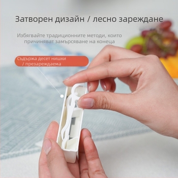 Портативна кутия за зъбни конци с автоматично изскачване и съхранение, тип натискане, еднократни конци за зъби, 80–100 бр