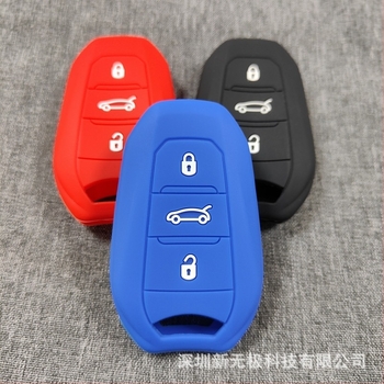 Силиконов калъф за дистанционно управление на Peugeot Citroën — прост стил, без персонализация, Mopin Family