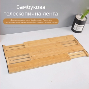 Дървен разделител за чекмедже – настолен монтаж, еднослоен, съхранение в спалнята