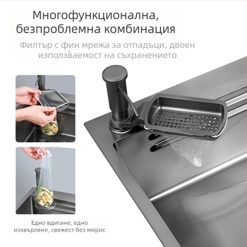 Помпа за сапун с удължителна тръба за кухненска мивка (Голям капацитет, ръчно натискане, АБС, модерен минималистичен стил, Hongfeng)