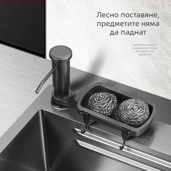 Помпа за сапун с удължителна тръба за кухненска мивка (Голям капацитет, ръчно натискане, АБС, модерен минималистичен стил, Hongfeng)