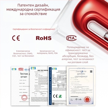 Устройство за кислородна инфузия на лицето — автоматичен ръчен пръскал за хидратация, пластмасов корпус, възможност за персонализация, за домашна употреба