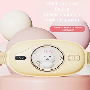 A10 Зареждаема ръчна масажор за талия с 5-степенен топлинен компрес