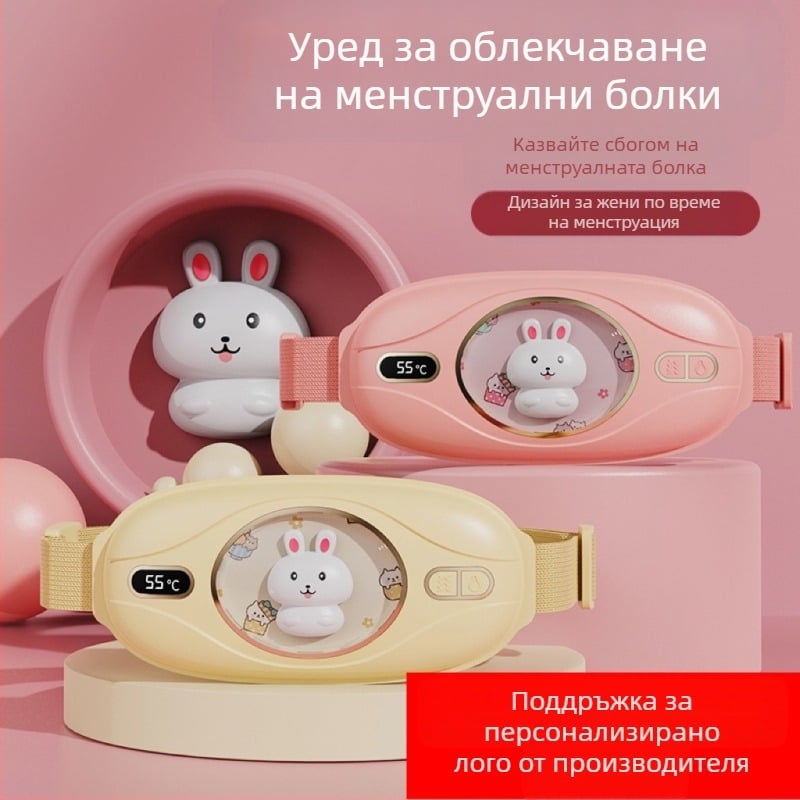 A10 Зареждаема ръчна масажор за талия с 5-степенен топлинен компрес