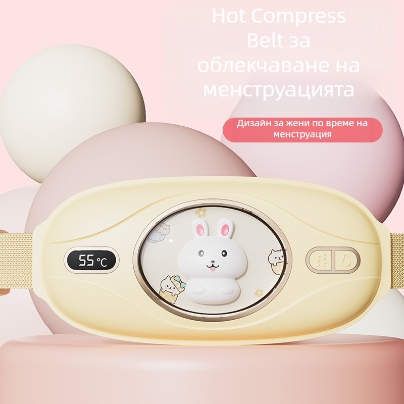 A10 Зареждаема ръчна масажор за талия с 5-степенен топлинен компрес