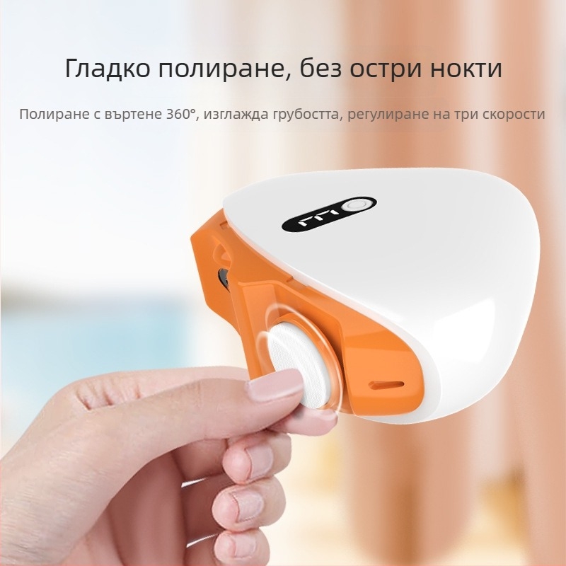 Wochuan Полировач за нокти – пластмасов електрически файл за нокти, модел Nail polisher, тегло 300 g, включена: машина, ръководство, кабел за данни