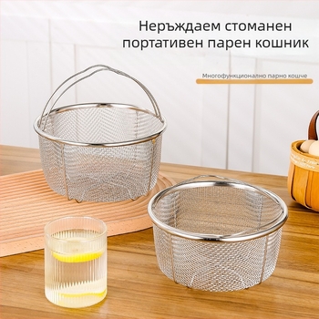 Неръждаема стомана 201 – сгъваем кош за пара за оризоварка и тенджера под налягане — многофункционален, мрежест филтър за масло